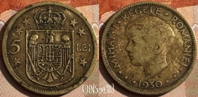 Румыния 5 лей 1930 года, KM# 48, 251s-136 ♛