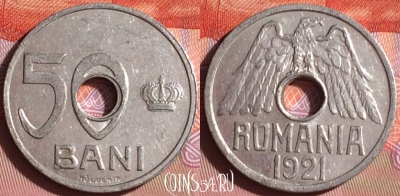 Румыния 50 бань 1921 года, KM# 45, 333i-140
