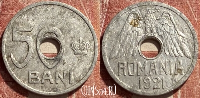 Румыния 50 бань 1921 года, KM# 45, 463r-329 ♛