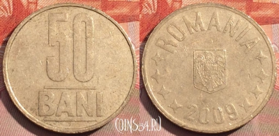Румыния 50 бань 2009 года, KM# 192, 281a-039