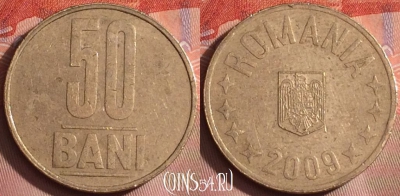 Румыния 50 бань 2009 года, KM# 192, 243k-031