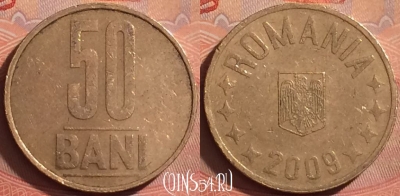 Румыния 50 бань 2009 года, KM# 192, 374k-129