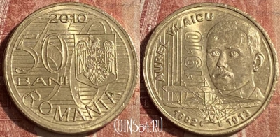 Румыния 50 бань 2010 года, KM# 259, 140r-101