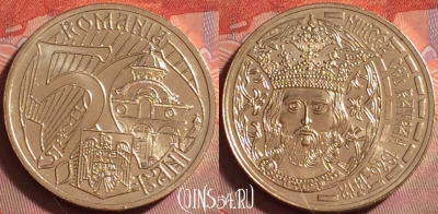 Румыния 50 бань 2011 года, KM# 260, UNC, 069k-088