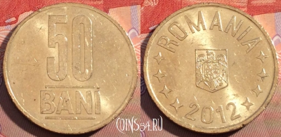 Румыния 50 бань 2012 года, KM# 192, 102c-078