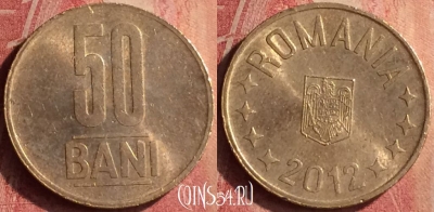 Румыния 50 бань 2012 года, KM# 192, 407n-089