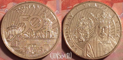 Румыния 50 бань 2014 г., Владислав Влайку, UNC, 069k-071