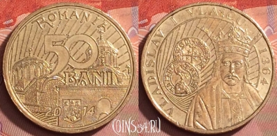 Румыния 50 бань 2014 г., Владислав Влайку, 198l-121