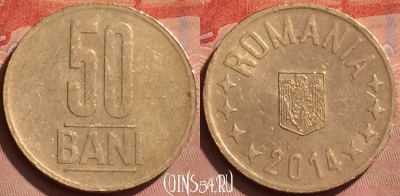 Румыния 50 бань 2014 года, KM# 192, 237l-014