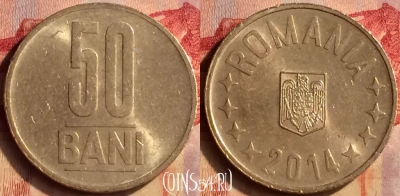 Румыния 50 бань 2014 года, KM# 192, 404-086