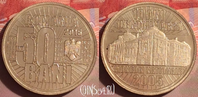 Румыния 50 бань 2015 года, 066j-052