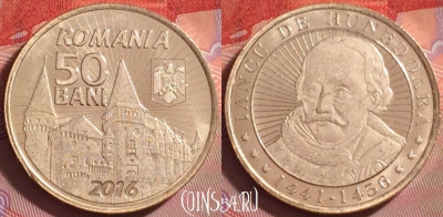 Румыния 50 бань 2016 года, UNC, 288j-068