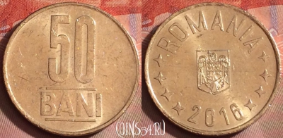 Румыния 50 бань 2016 года, KM# 192, 240k-033