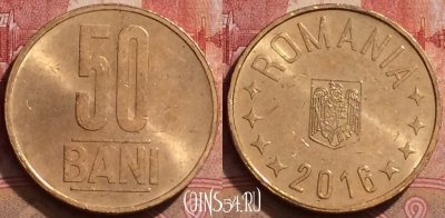 Румыния 50 бань 2016 года, KM# 192, 292k-046