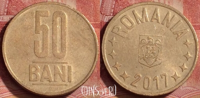 Румыния 50 бань 2017 года, KM# 192, 317k-074