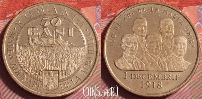 Румыния 50 бань 2018 года, UNC, 383j-114