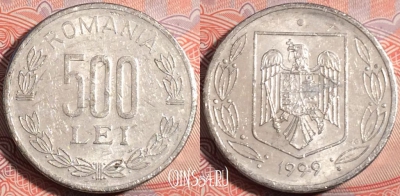 Румыния 500 лей 1999 года, KM# 145, a146-085