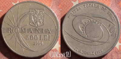 Румыния 500 лей 1999 года, KM# 146, 346-109