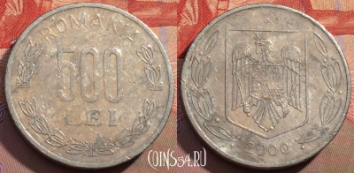 Румыния 500 лей 2000 года, KM# 145, 149a-029