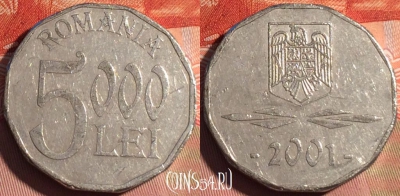 Румыния 5000 лей 2001 года, KM# 158, 226a-032