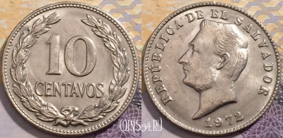 Сальвадор 10 сентаво 1972 года, KM# 130, 199-012