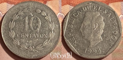 Сальвадор 10 сентаво 1994 года, KM# 155a, 466q-389
