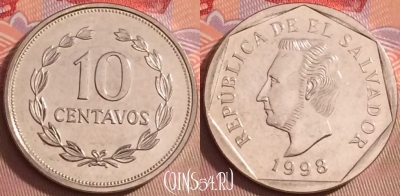 Сальвадор 10 сентаво 1998 года, KM# 155b, 087j-020