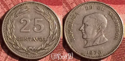 Сальвадор 25 сентаво 1970 года, KM# 139, 269i-036