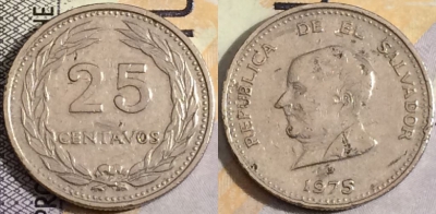 Сальвадор 25 сентаво 1975 года, KM# 139, 159-003