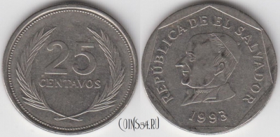 Сальвадор 25 сентаво 1993 года, KM 157b, 122-079
