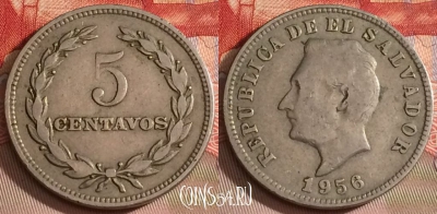 Сальвадор 5 сентаво 1956 года, KM# 134, 278b-105