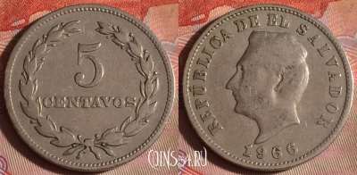 Сальвадор 5 сентаво 1966 года, KM# 134, 092f-089