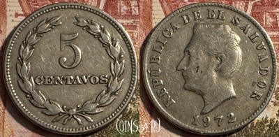 Сальвадор 5 сентаво 1972 года, KM# 134, 187s-028 ♛