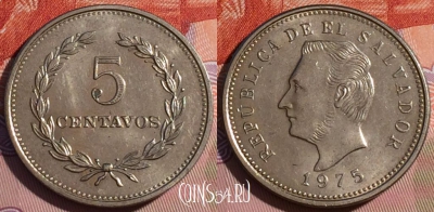 Сальвадор 5 сентаво 1975 года, KM# 149, 177c-138