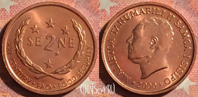 Самоа 2 сене 2000 года, KM# 122, UNC, 064i-109
