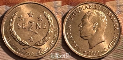 Самоа 2 сене 2000 года, KM# 122, UNC, 512s-060