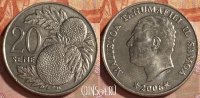 Самоа 20 сене 2006 года, KM# 133, 466q-414