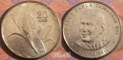 Самоа 20 сене 2011 года, KM# 169, a135-086