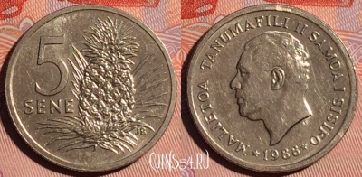 Самоа 5 сене 1988 года, KM# 14, 121d-115