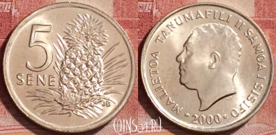 Самоа 5 сене 2000 года, KM# 14, UNC, 163l-103