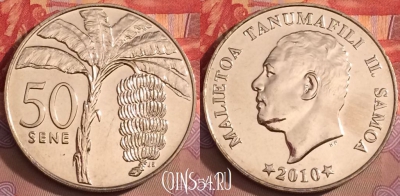 Самоа 50 сене 2010 года, KM# 134, UNC, 103j-025