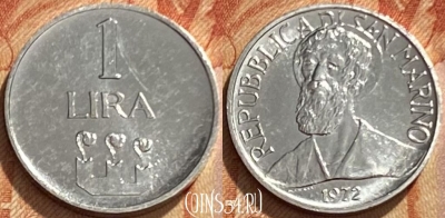 Сан-Марино 1 лира 1972 года, KM# 14, 461q-268 ♛