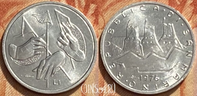 Сан-Марино 1 лира 1976 года, KM# 51, 461q-266 ♛