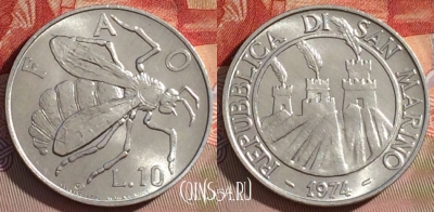 Сан-Марино 10 лир 1974 года, KM# 33, 065d-013