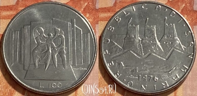 Сан-Марино 100 лир 1976 года, KM# 57, 461q-187 ♛
