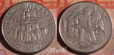 Сан-Марино 100 лир 1978 года, KM# 82, 100f-070