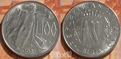 Сан-Марино 100 лир 1981 года, KM# 122, 461q-186 ♛