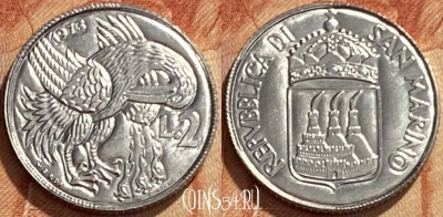 Сан-Марино 2 лиры 1973 года, KM# 23, 461q-259 ♛