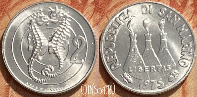 Сан-Марино 2 лиры 1975 года, KM# 41, 461q-263 ♛