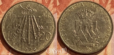 Сан-Марино 20 лир 1979 года, KM# 93, 461q-250 ♛